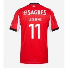 Benfica Dodi Lukebakio #11 Hjemmedrakt 2025-26 Kortermet